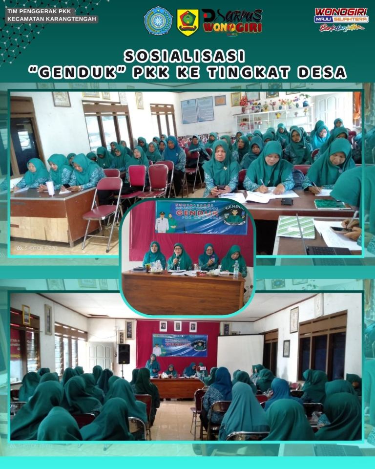 Dorong Percepatan Capaian Identitas Kependudukan Digital (IKD) – TP PKK Kecamatan Karangtengah Gencarkan Sosialisasi GENDUK PKK ke Tingkat Desa