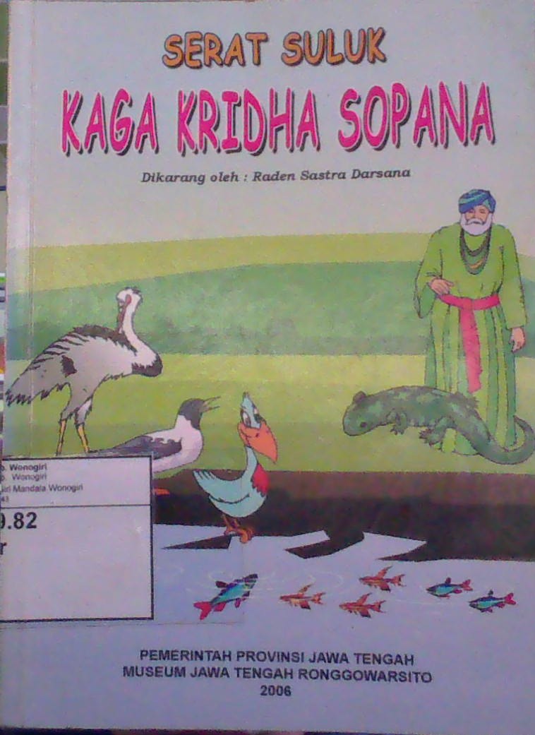 Serat Suluk Kaga Kridha Sopana