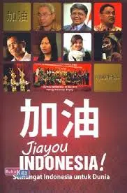 Jiayou Indonesia