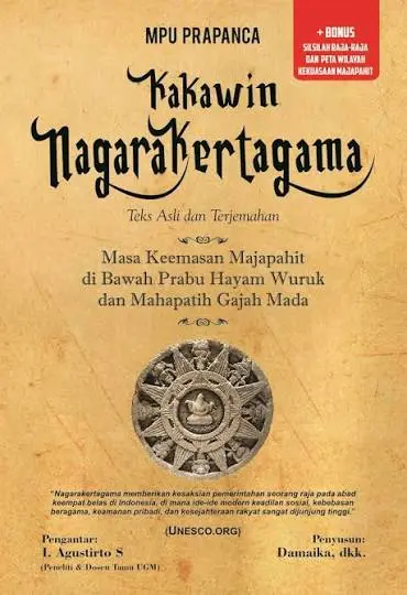Kakawin Nagarakertagama