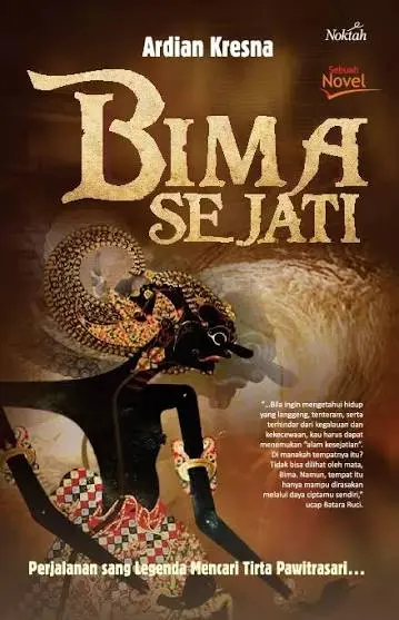 Bima Sejati