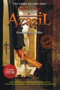 Azazil