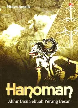 HANOMAN
