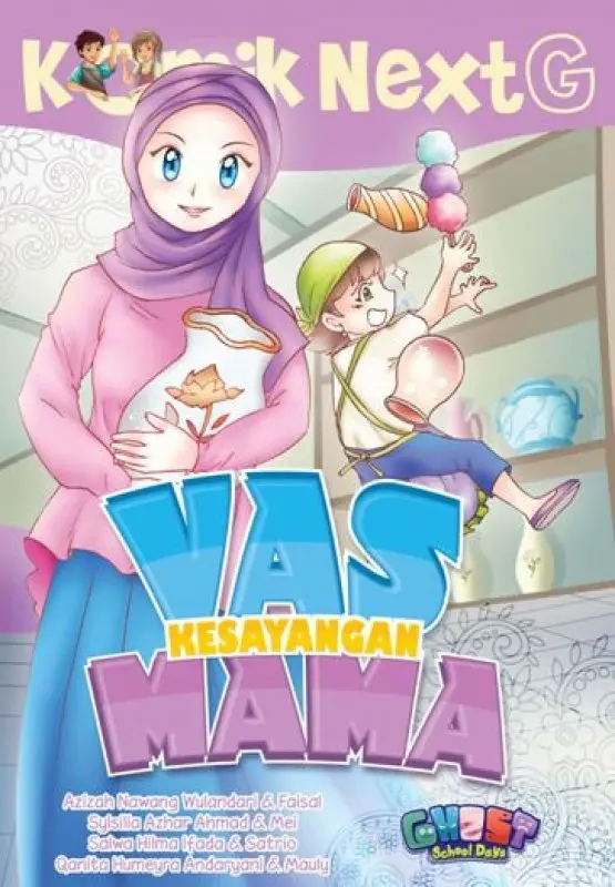 Vas Kesayangan Mama