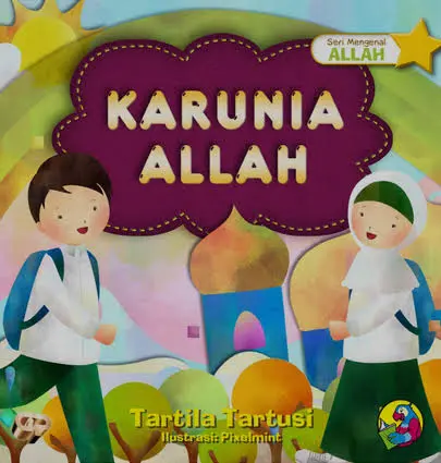 Karunia Allah
