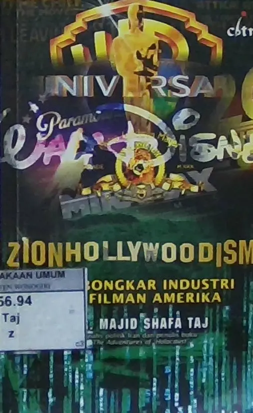 Zion-Hollywood-Isme