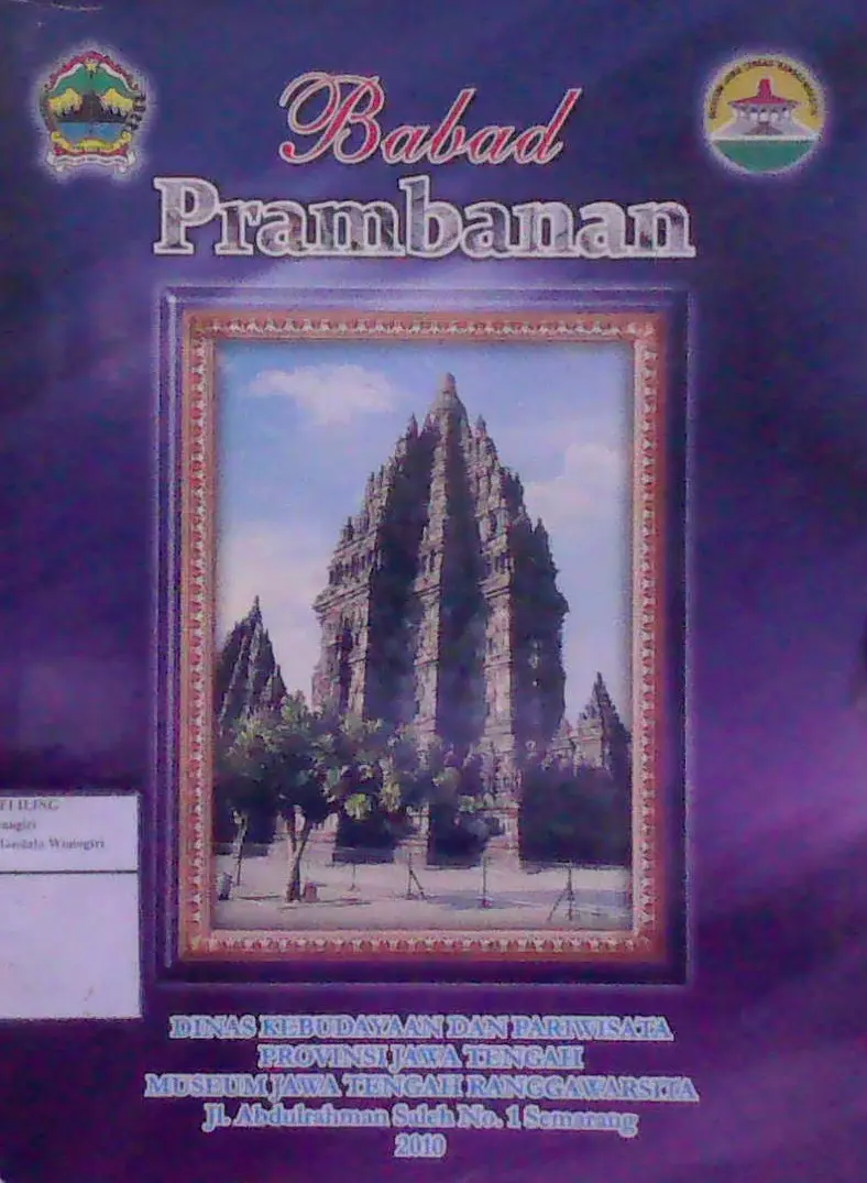 Babad Prambanan