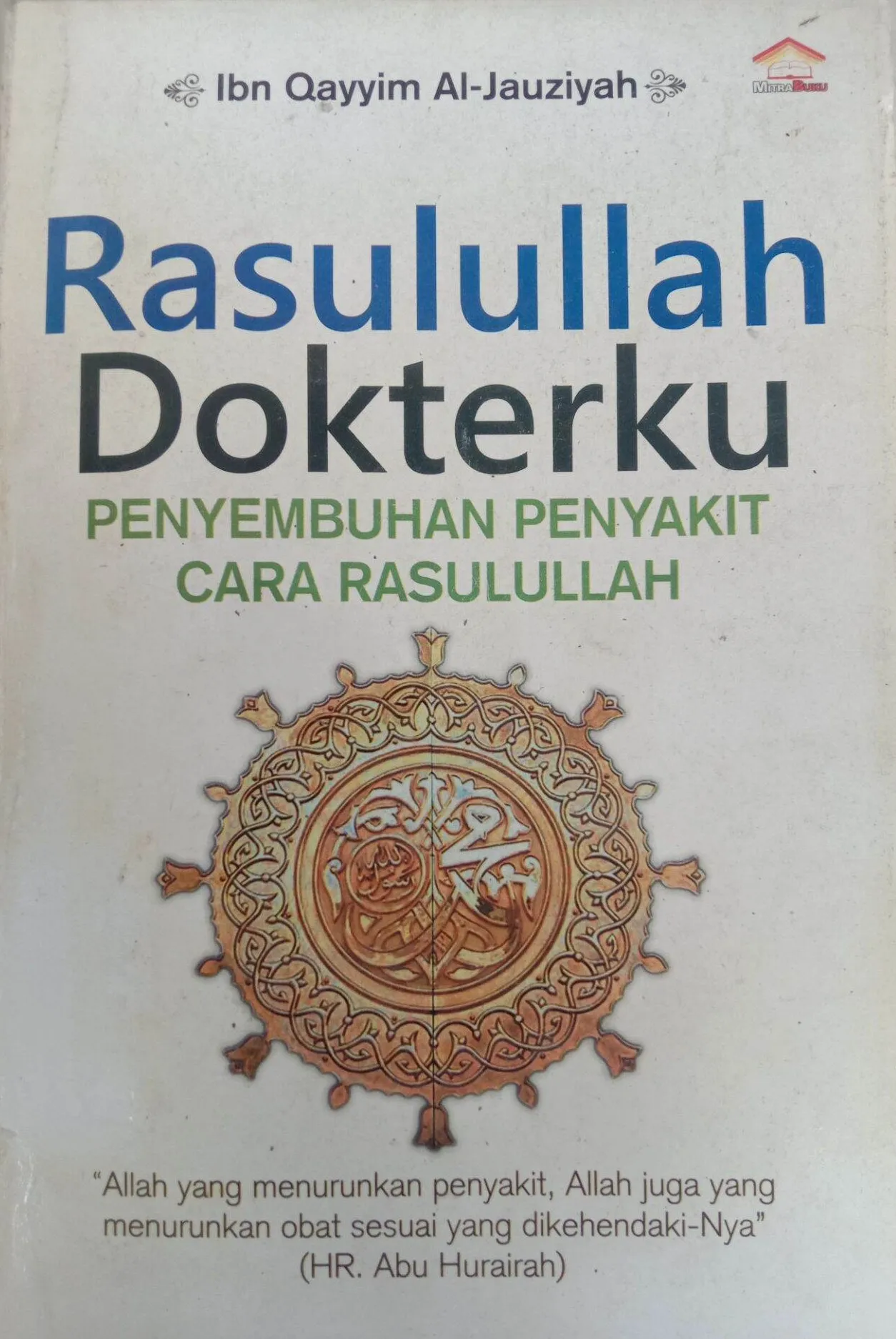 Rasulullah Dokterku