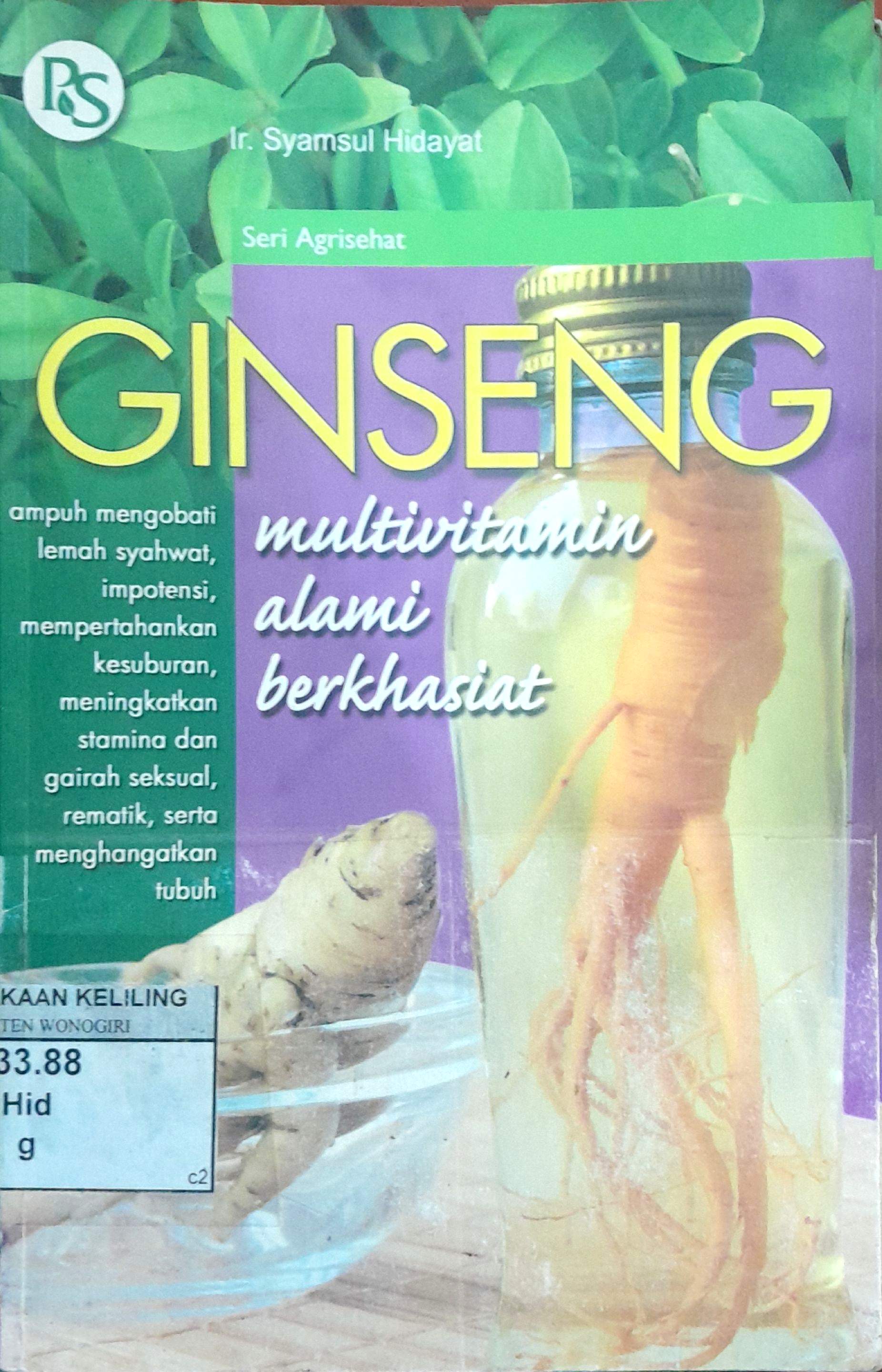 Ginseng