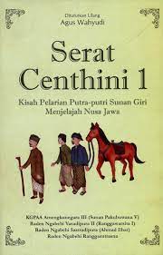 Serat Centhini 1