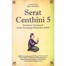 Serat Centhini 5