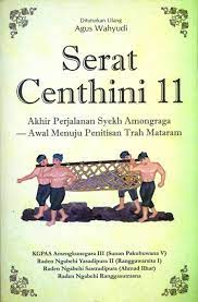 Serat Centhini 11