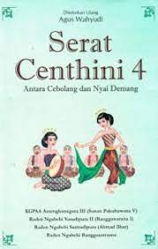 Serat Centhini 4