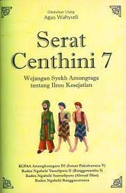 Serat Centhini 7