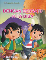Dengan Bersatu Kita Bisa