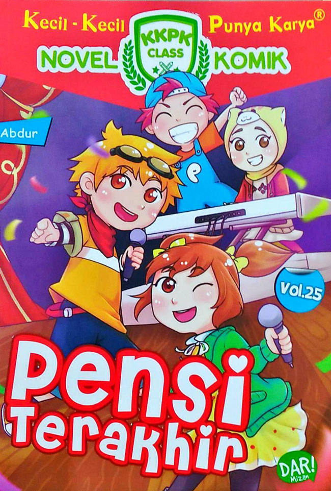 Pensi Terakhir