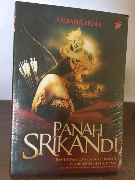 Panah Srikandi