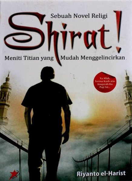 Shirat!