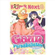 Gaun Persahabatan