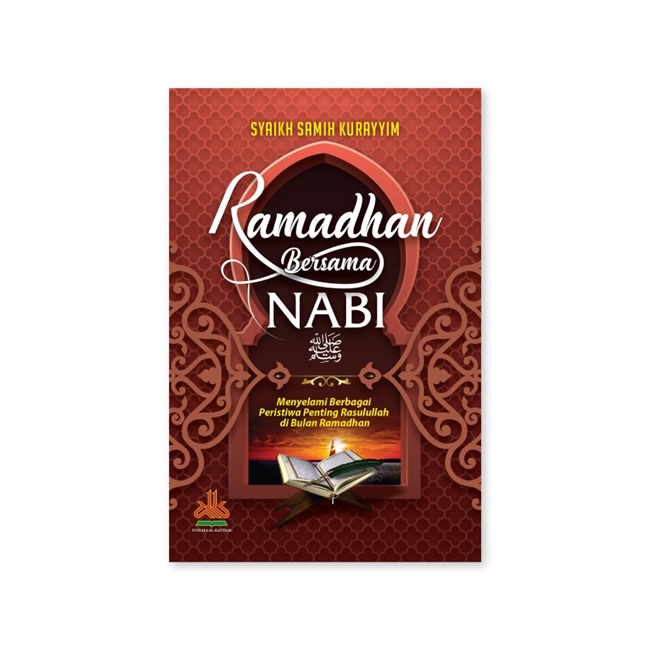 Ramadhan Bersama Nabi