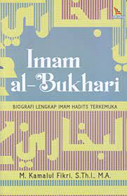Imam al- Bukhari