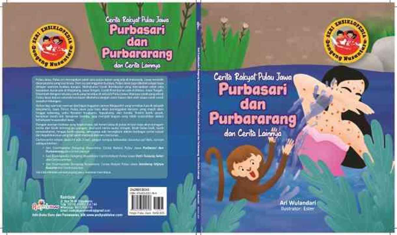 Seri Ensiklopedia Dongeng Nusantara