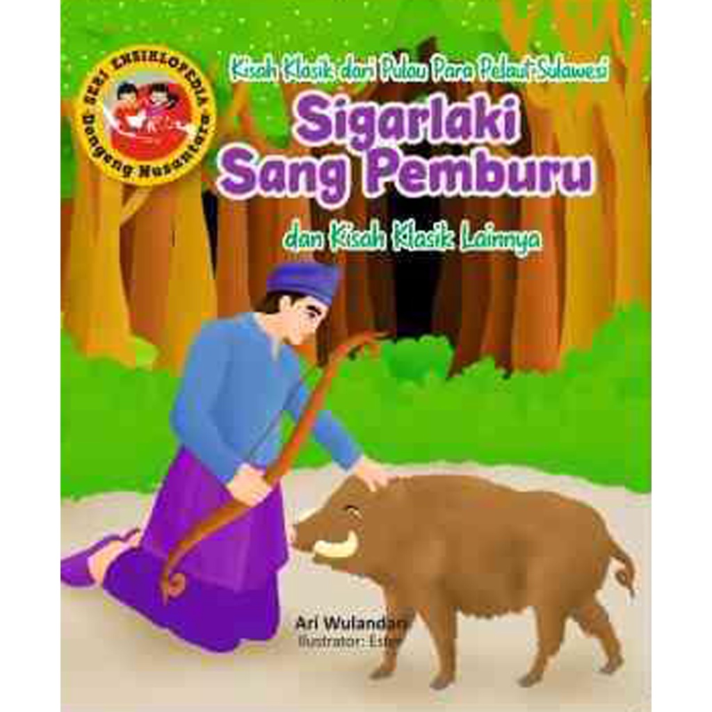 Sigarlaki Sang Pemburu
