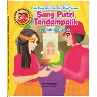 Sang Putri Tandampalik