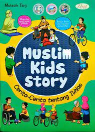 Muslim Kids Story