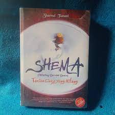 Shema